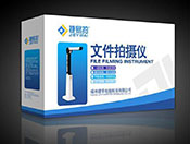 ��Ӯa(ch��n)Ʒ���b��