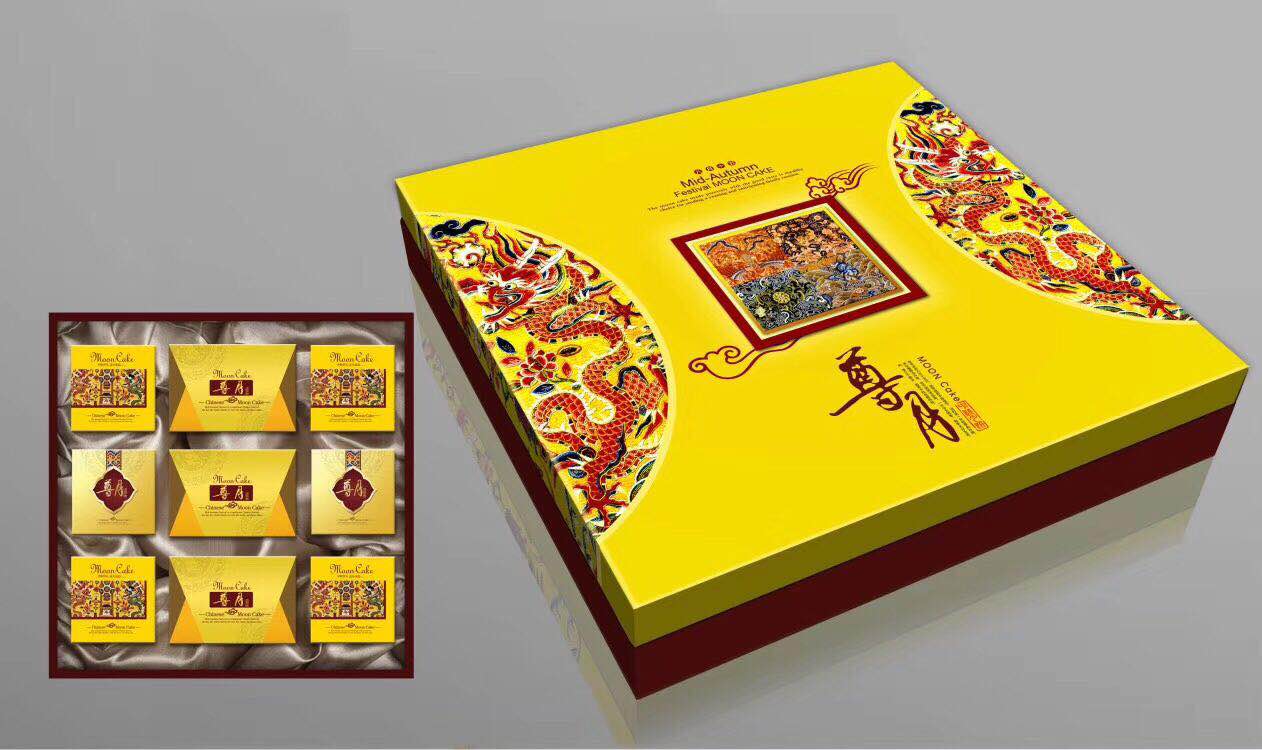 月餅盒