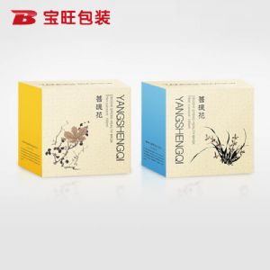 化妝品包裝盒