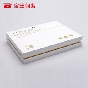 化妝品包裝盒