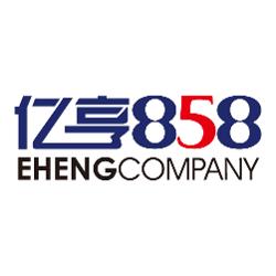 北京億亨國(guó)際物流有限責(zé)任公司