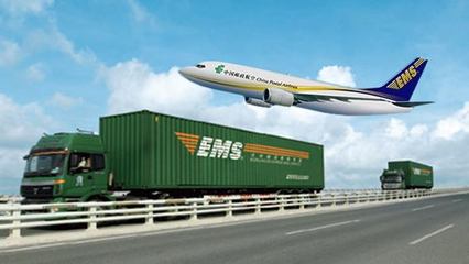 ems中國郵政國際快遞郵寄客服電話:400-777-5856