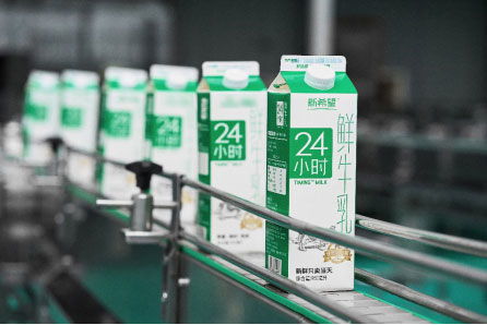 鮮活升級,新希望雙峰乳業(yè)通過國家優(yōu)質乳工程復審